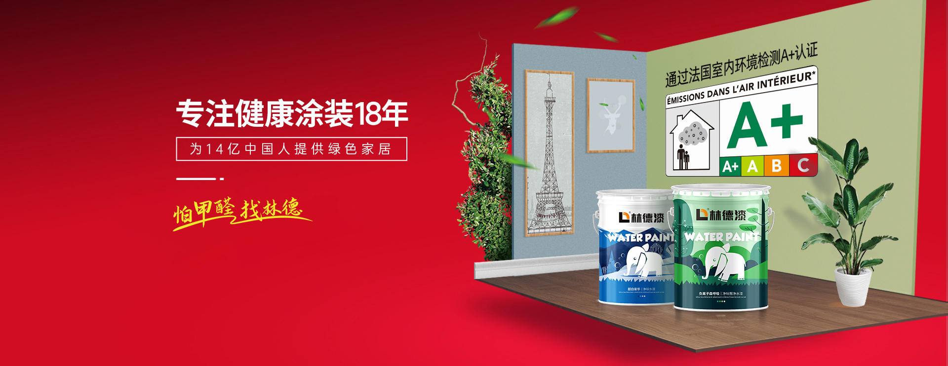 七蛇追風(fēng)丹官網(wǎng)