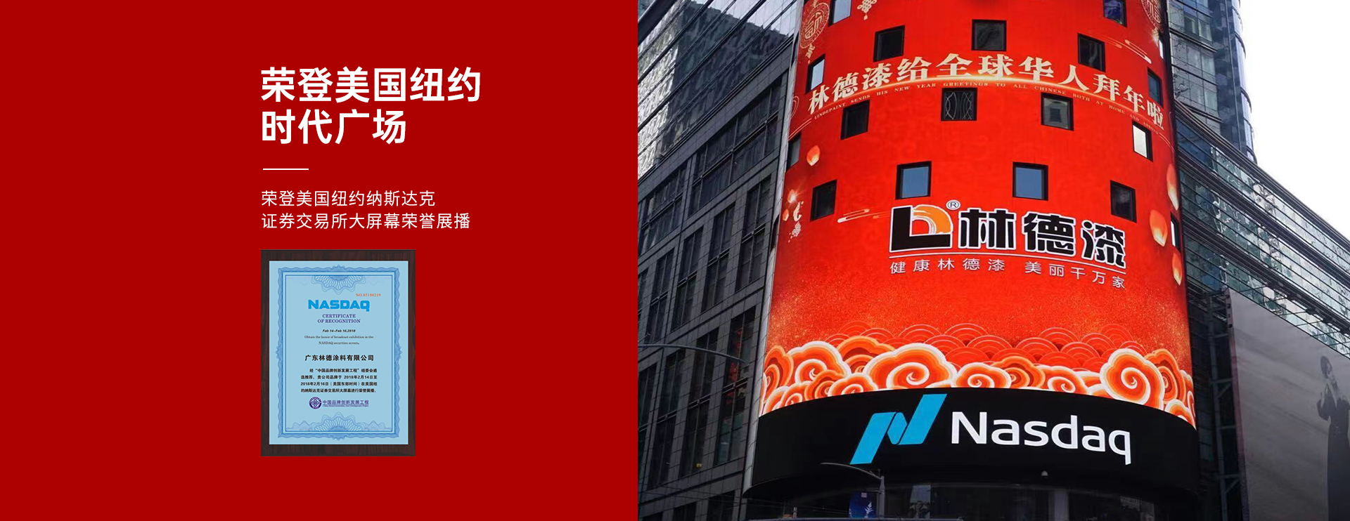 七蛇追風(fēng)丹圖片